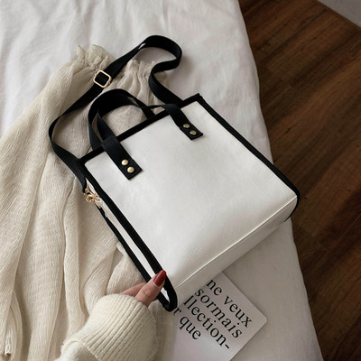 Μοντέρνα γυναικεία τσάντα με ψηλή χωρητικότητα