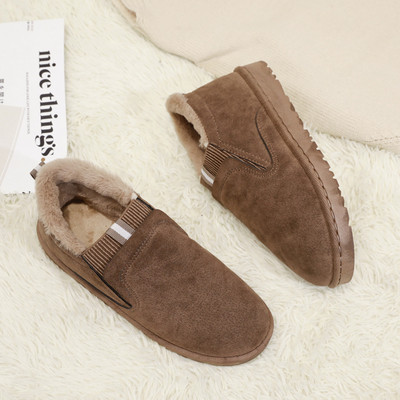 Naiste vabaajajalatsid pehme ökoseemisnahast voodriga lameda tallaga