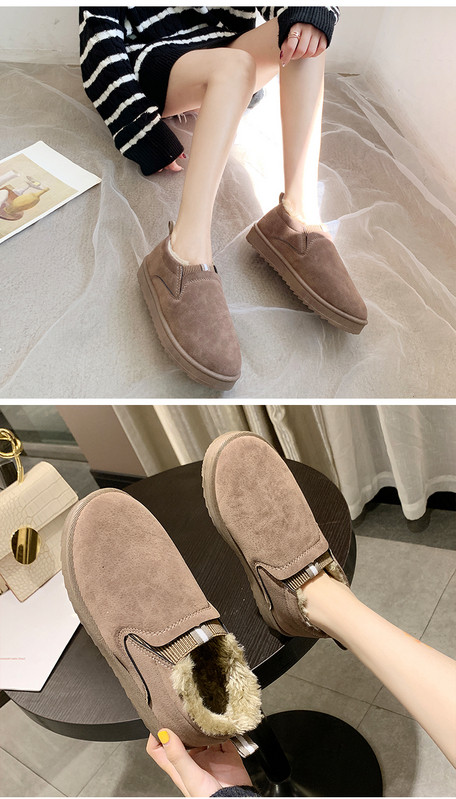 Naiste vabaajajalatsid pehme ökoseemisnahast voodriga lameda tallaga