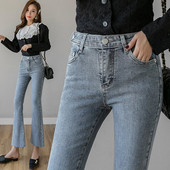 Μοντέρνα γυναικεία τζιν με ψηλή μέση και ζώνη