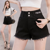 Fekete női rövid farmer, magas derékkal és hímzéssel