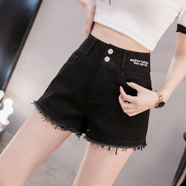 Fekete női rövid farmer, magas derékkal és hímzéssel