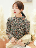 Elegáns női ing félmagas gallérral és virágmintával