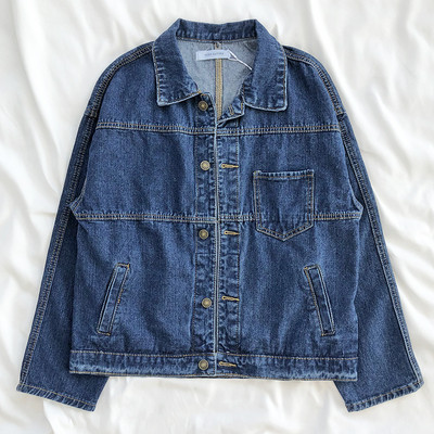 Női alkalmi farmerdzseki széles modell klasszikus gallérral és zsebekkel