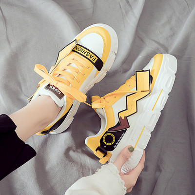 Tavaszi női tornacipő lapos talppal eco bőrből sárga színben