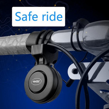 Акумулаторен водоустойчив звънец за велосипед с голям обем на звук до 120db и многофункционален бутон за управление