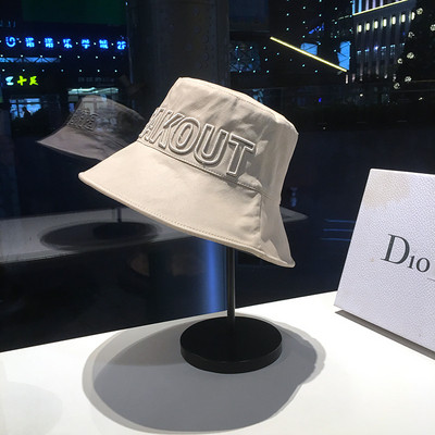 Γυναικείο καπέλο διπλής όψης με κέντημα