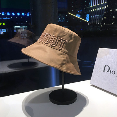 Γυναικείο καπέλο διπλής όψης με κέντημα