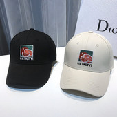 Καθημερινό γυναικείο καπέλο με κορδόνι και κέντημα με την επιγραφή `IT IS TASTY`