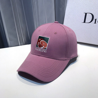 Καθημερινό γυναικείο καπέλο με κορδόνι και κέντημα με την επιγραφή `IT IS TASTY`