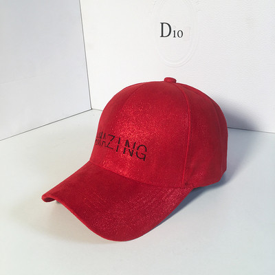 Modern női sapka napellenzővel, fényes részecskékkel és hímzett `AMAZING` felirattal