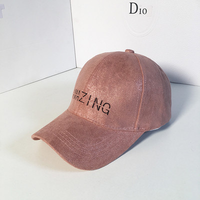 Modern női sapka napellenzővel, fényes részecskékkel és hímzett `AMAZING` felirattal