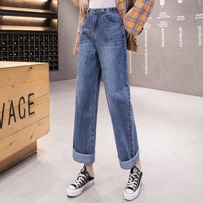 Alkalmi női farmer magas derékkal – széles modell