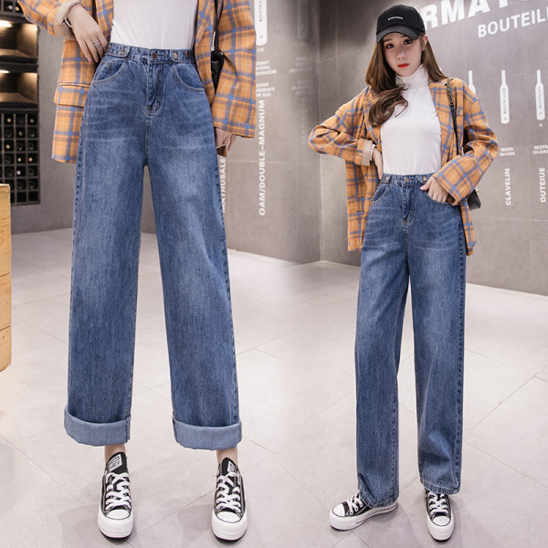 Alkalmi női farmer magas derékkal – széles modell