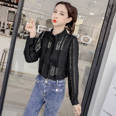 Νέο μοντέλο κλασικό δαντελωτό πουκάμισο με κουμπιά - πέρλες