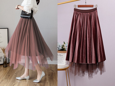 Novi model plisirane suknje od baršuna i tila