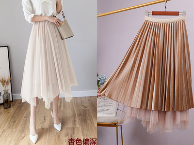 Novi model plisirane suknje od baršuna i tila