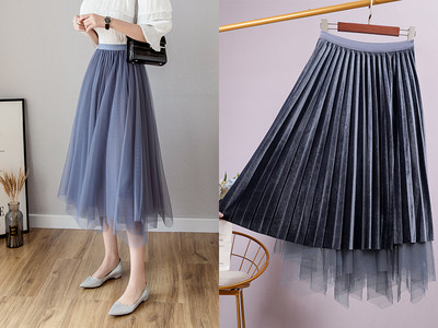 Novi model plisirane suknje od baršuna i tila