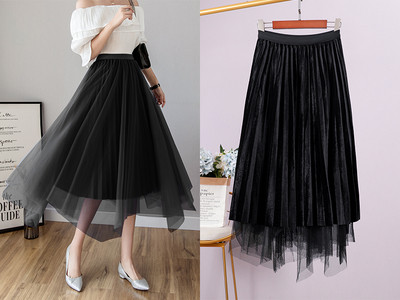 Novi model plisirane suknje od baršuna i tila