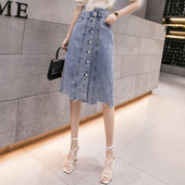 Farmer szoknya gombokkal és magas derékkal - közepes hosszúságú