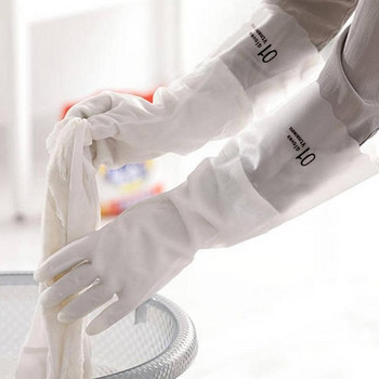 Студеноустойчиви нехлъзгащи се кухненски ръкавици за миене на съдове 