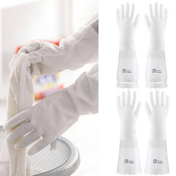 Студеноустойчиви нехлъзгащи се кухненски ръкавици за миене на съдове 