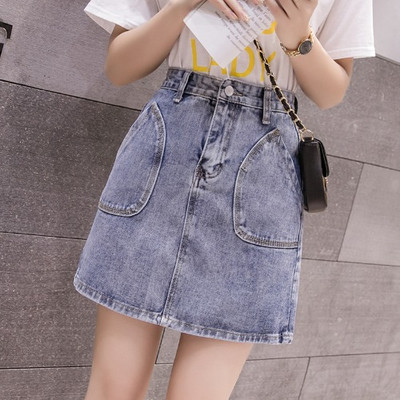 Κοντύ γυναικεία φούστα denim με τσέπες και ψηλή μέση