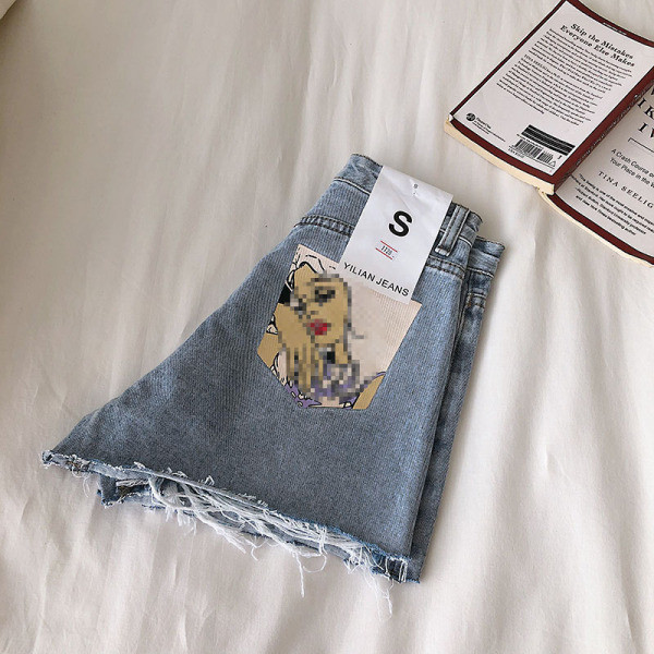 Széles farmer magas derékkal, színes rátéttel