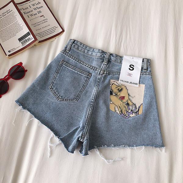 Széles farmer magas derékkal, színes rátéttel