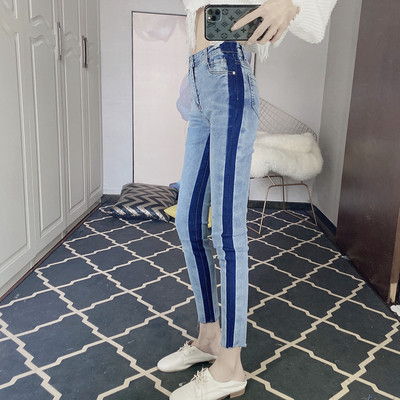 Női alkalmi farmer új modellje oldalsó szegéllyel