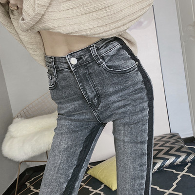 Női alkalmi farmer új modellje oldalsó szegéllyel