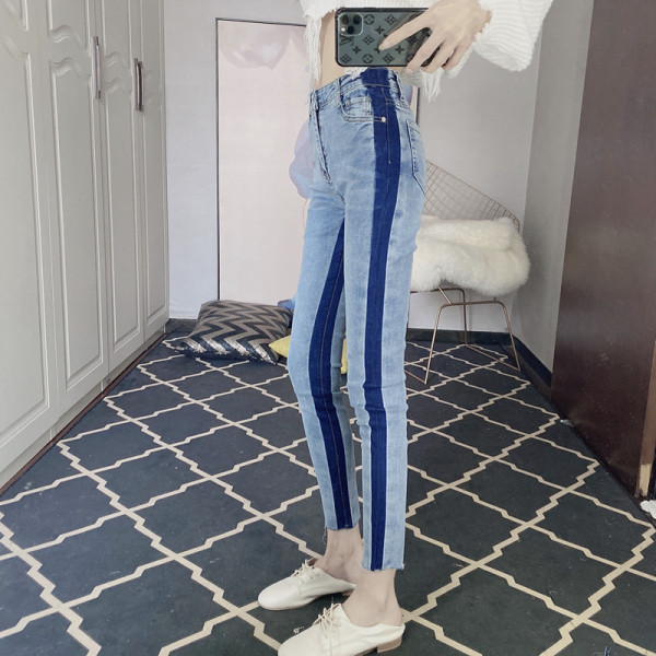 Női alkalmi farmer új modellje oldalsó szegéllyel