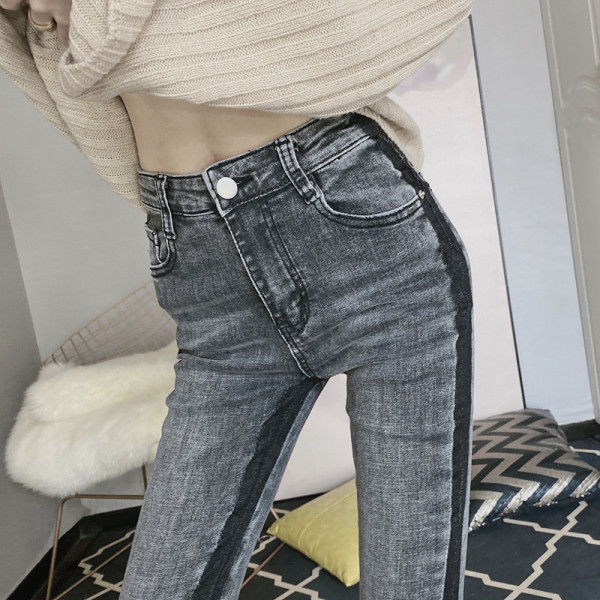 Női alkalmi farmer új modellje oldalsó szegéllyel