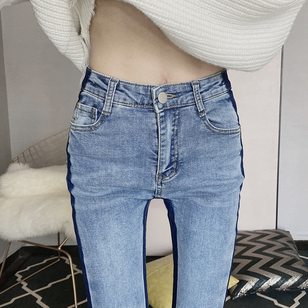 Női alkalmi farmer új modellje oldalsó szegéllyel