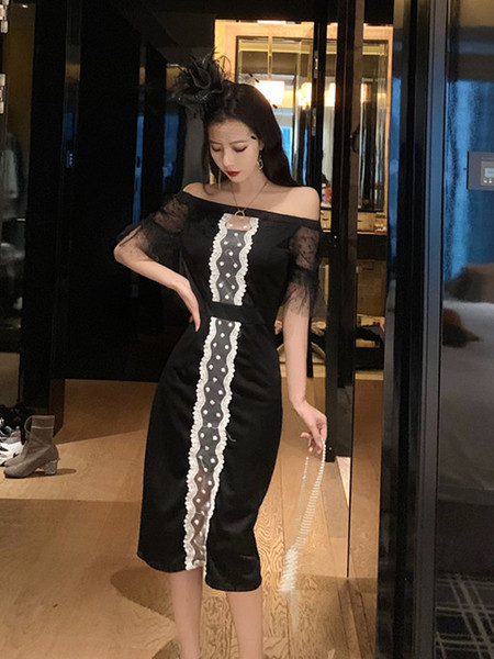 Elegáns, testhezálló ruha csipkével és csupasz vállakkal