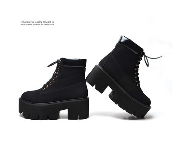 Γυναικείες χειμωνιάτικες μπότες με μεγάλη πλατφόρμα κατάλληλες για το χιόνι σε μαύρο και καφέ χρώμα